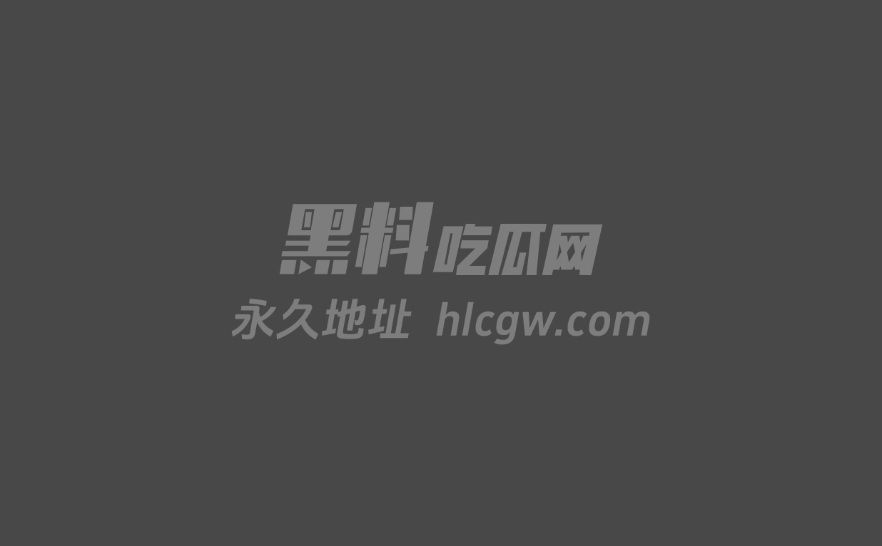 艺术学院高颜美女-出租房被四眼男友各种玩肏喷水,已经被调教成反差母狗3.jpg 艺术学院高颜美女-出租房被四眼男友各种玩肏喷水,已经被调教成反差母狗3.jpg